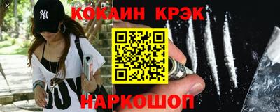 а пвп мука Краснознаменск