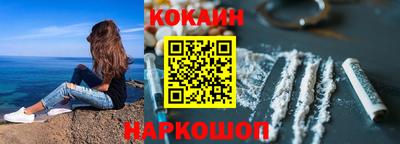 а пвп мука Краснознаменск