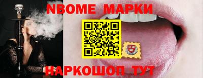 jwh Краснокаменск