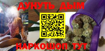 а пвп мука Краснознаменск