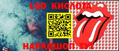mdpv Краснодар