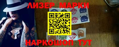 mdpv Краснодар
