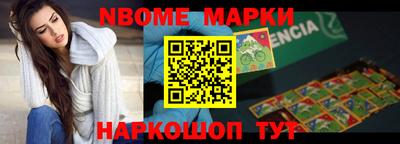 mdpv Краснодар