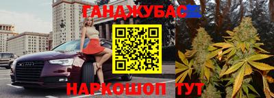 mdpv Краснодар