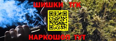 jwh Краснокаменск