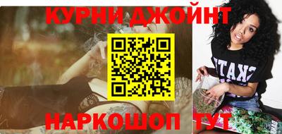 jwh Краснокаменск
