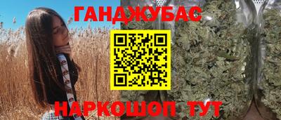 mdpv Краснодар