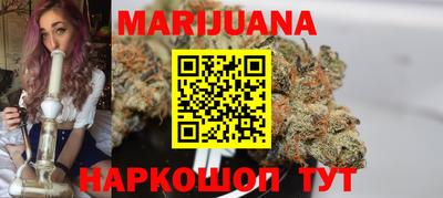 jwh Краснокаменск
