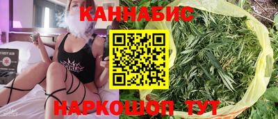 jwh Краснокаменск
