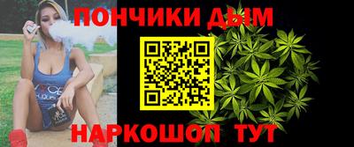 jwh Краснокаменск