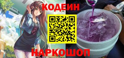 mdpv Краснодар