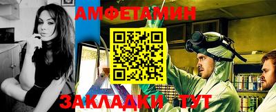 а пвп мука Краснознаменск