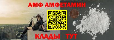 jwh Краснокаменск