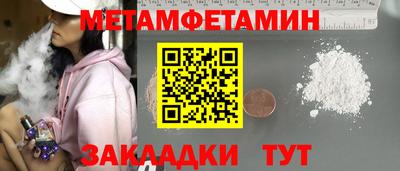 mdpv Краснодар